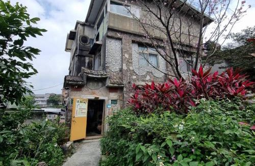 Ruifang House | 九份市下巷石屋民宿