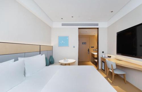Haidian Hotel | 全季北京北清路永丰科技园酒店- Close to Summer Palace & Great Wall & Joy Mall
