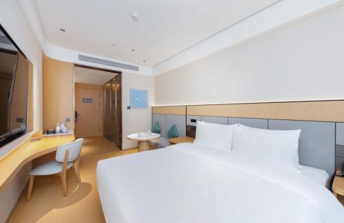 Haidian Hotel | 全季北京北清路永丰科技园酒店- Close to Summer Palace & Great Wall & Joy Mall