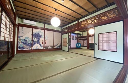 Katsuyama House | 勝山貸切民泊三つ子の魂 福井県立恐竜博物館まで車で10分 発坂駅から徒歩5分