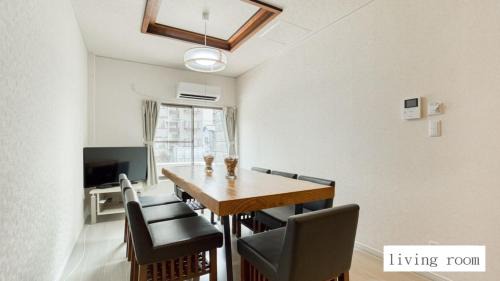 Ikuno House | 北巽サクラハウス一軒家 Sakura House Guest House Kitatatsumi 最大16名