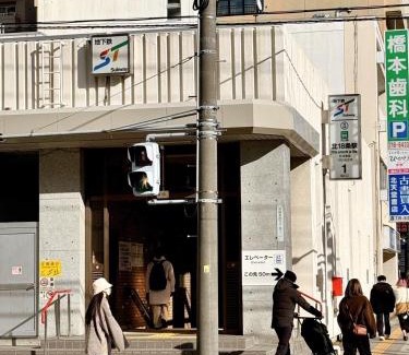 Kita Ward House | 北海道大学ENYA-n17