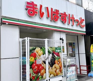 Kita Ward House | 北海道大学ENYA-n17