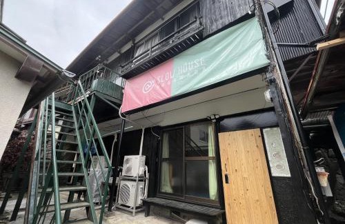 Miyakami House | 古民家ゲストハウス SLOW HOUSE yugawara