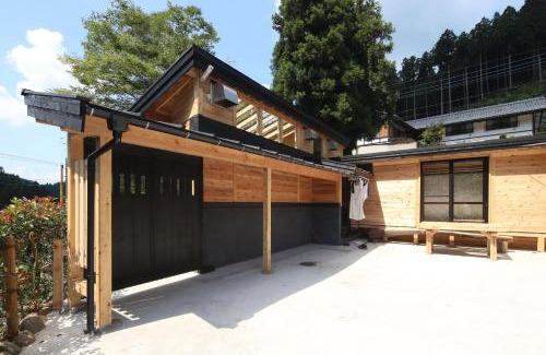 Yokoze House | 古民家ー芦ヶ久保
