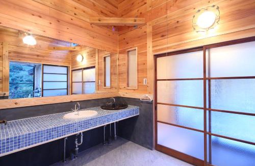 Yokoze House | 古民家ー芦ヶ久保