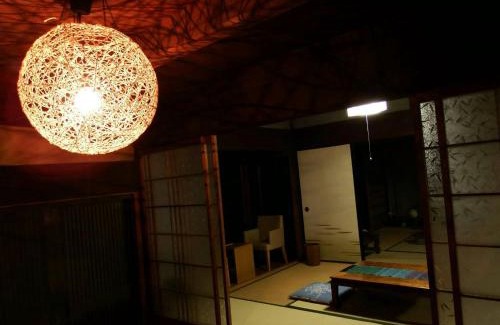 Suooshima House | 古民家宿郷の家