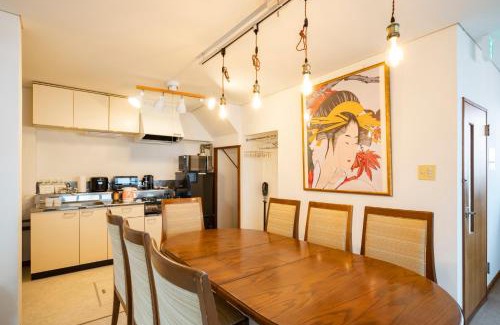 Otaru Villa | 古民家宿 Hokusai 北斎 小樽運河5分 駅近 観光拠点 戸建貸切