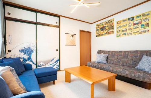 Otaru Villa | 古民家宿 Hokusai 北斎 小樽運河5分 駅近 観光拠点 戸建貸切