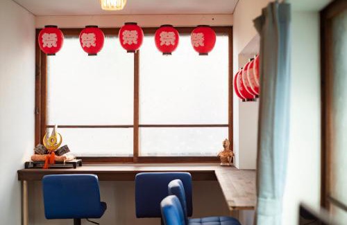 Otaru Villa | 古民家宿 Hokusai 北斎 小樽運河5分 駅近 観光拠点 戸建貸切