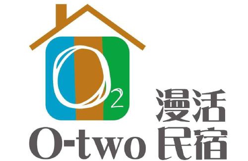 Taitung House | 台東漫活電梯民宿-可包棟