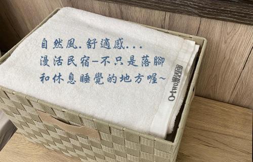 Taitung House | 台東漫活電梯民宿-可包棟