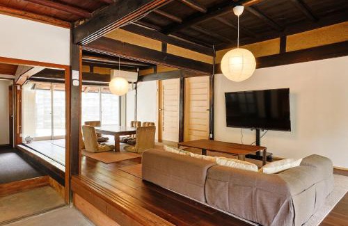 Yoshino Apartment | 吉野宮滝 サウナ付き古民家 ちょうちんの宿