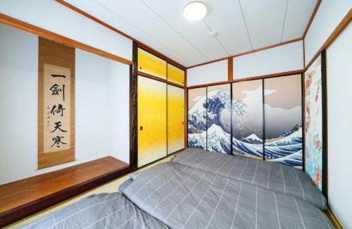 Nakamura Villa | 名古屋駅から数分駅から徒歩圏内一棟貸し切り8名宿泊可能