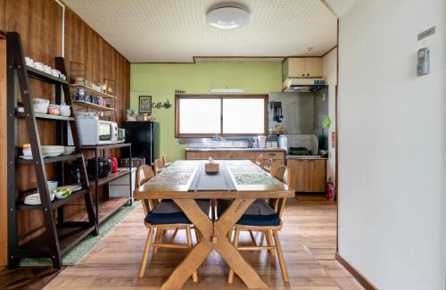 Noboribetsu House | 和らび