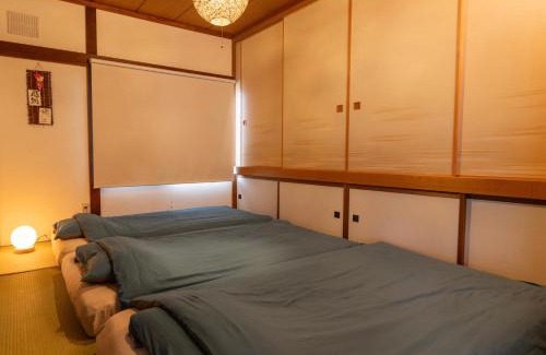 Noboribetsu House | 和らび