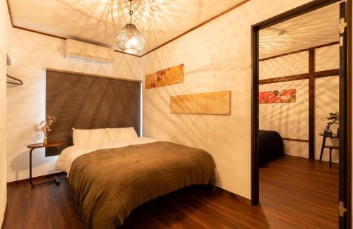 Minaminagasaki Apartment | 和氣会々南長崎 Wakiaiai Minaminagasaki