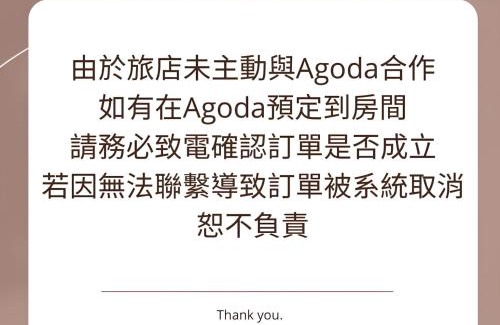 Shizi Other | 墾丁圓石灘 Kenting Pebble Beach