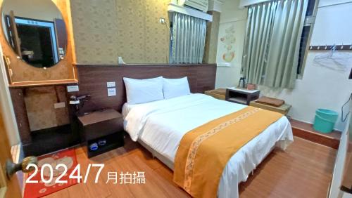 Lyudao House | 安德飯店