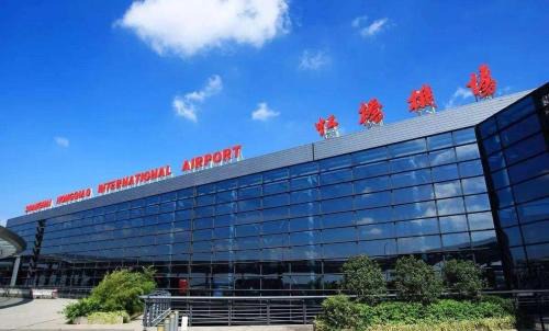 Qingpu Hotel | 定士居水晶酒店上海虹桥火车站国家会展中心店