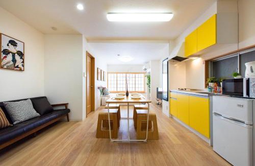Taito House | 寅ホテル 台東 Hotel 寅 台东 Tora Hotel Taito D