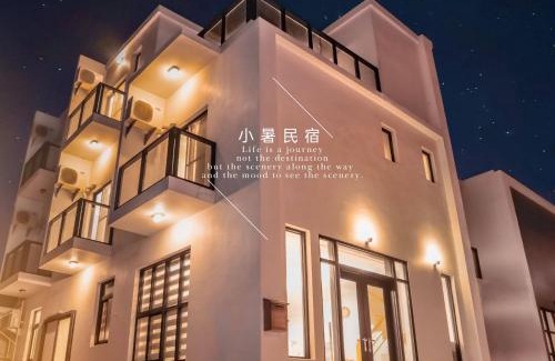 Magong Bed & Breakfast | 小暑民宿