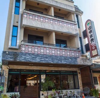 Yuchi House | 山明水秀民宿-無電梯