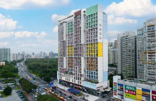 Tianhe Hotel | 希岸酒店广州华南师范大学华景路地铁站店-广交会期间免费提供穿梭巴士Xana Hotelle Guangzhou Huajing Road Store-Free Shuttle Bus to Canton Fair Complex During Canton Fair Period