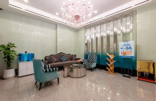 Tianhe Hotel | 希岸酒店广州华南师范大学华景路地铁站店-广交会期间免费提供穿梭巴士Xana Hotelle Guangzhou Huajing Road Store-Free Shuttle Bus to Canton Fair Complex During Canton Fair Period