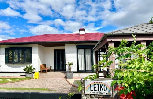 Minamiizu Villa | 弓ヶ浜海水浴場徒歩1分! 一棟貸別荘! Yumigahama Beach House & BBQ!