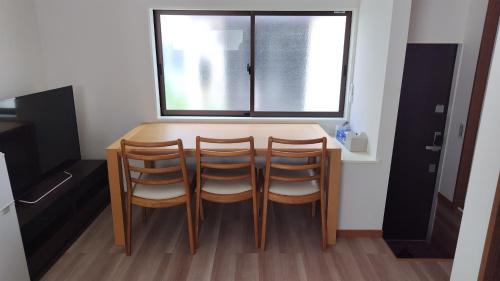 Kita Apartment | 御宿綺羅里1