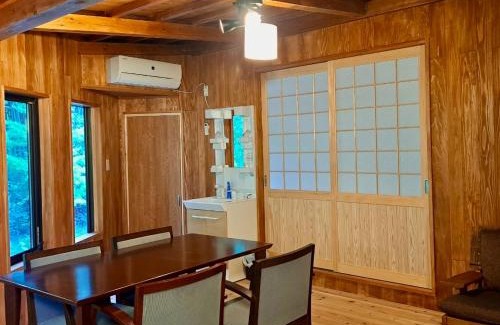 Yufuin Onsen Hotel | 旅館 竹屋 Takeya