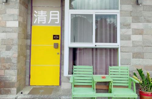 Hengchun House | 月光冷泉民宿