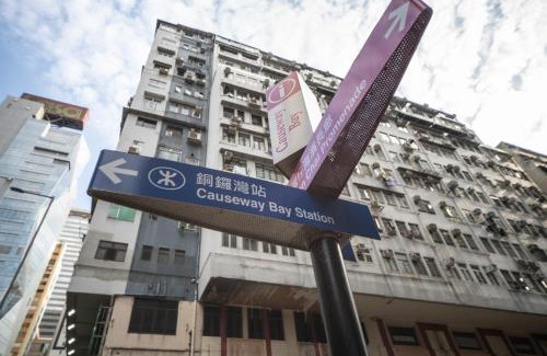 Bowrington House | 杏花小筑商务大床房 b