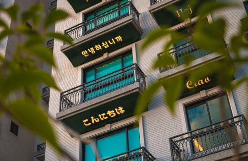 Anping Hotel | 森行旅 Mori Hotel -台南安平老街