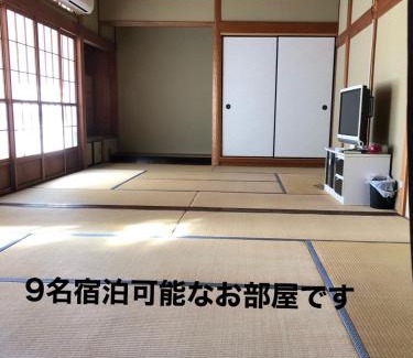 Yokkaichi House | 楠のおうち