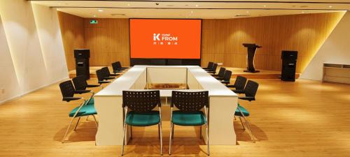 Tianhebei Hotel | 欢凯酒店广州正佳广场体育西路地铁站店