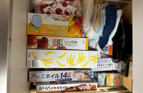 Hokota Apartment | 海まで徒歩2分大切なペットと自由な旅を