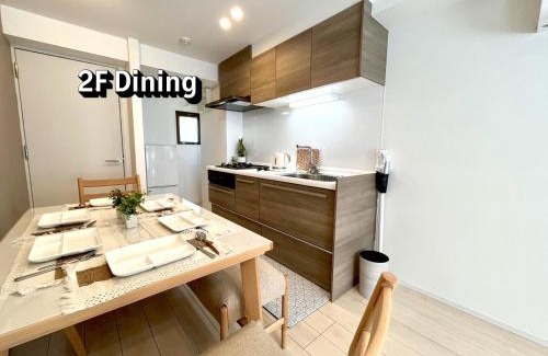 Bunkyo Apartment | 白山ロイヤルハウス