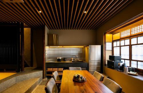 Central Kyoto Villa | 禅 御所西邸