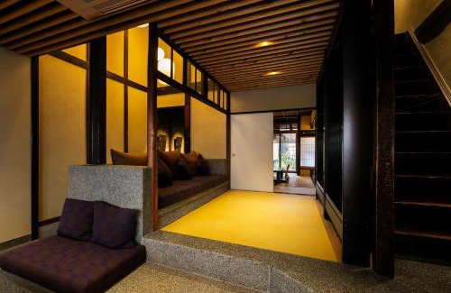 Central Kyoto Villa | 禅 御所西邸