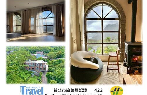 Ruifang House | 私藏52 九份金瓜石民宿 旅宿攝影