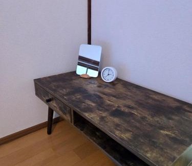 Haneda Apartment | 羽田ハウス1969