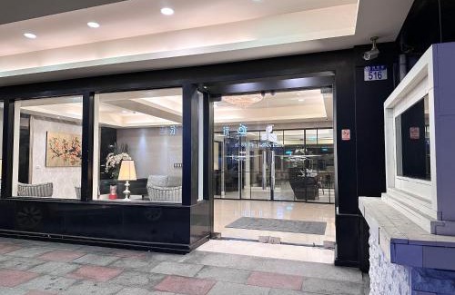 Hualien City Centre Hotel | 花蓮凱悅旅店 Kaiyue Inn