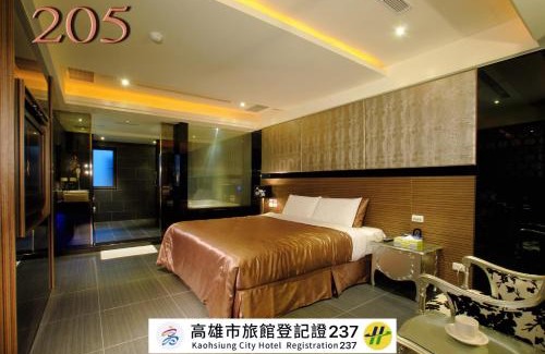 Sanmin Hotel | 薇風情汽車旅館 - 自由館