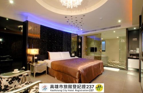 Sanmin Hotel | 薇風情汽車旅館 - 自由館