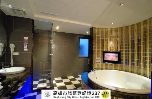 Sanmin Hotel | 薇風情汽車旅館 - 自由館