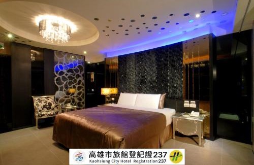 Sanmin Hotel | 薇風情汽車旅館 - 自由館