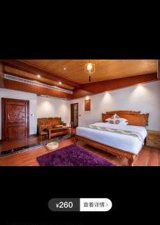 Yangshuo Hotel | 阳朔梧桐嘉轩寻龙庭酒店 - 遇龙河夏棠码头店