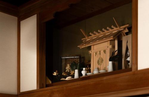 Tateyama Villa | 陽和リトリート